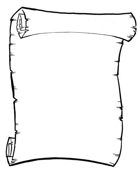 Рисунок свитка