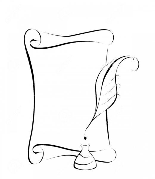 Свиток черно белый