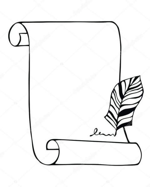 Свиток карандашом