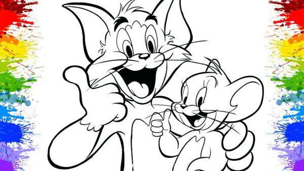 Том и Джерри. Раскраска