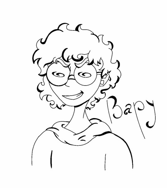 Вару чёрно белый