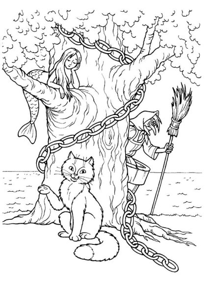 Пушкина у Лукоморья дуб зеленый