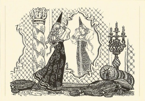 Марья Моревна прекрасная Королевна