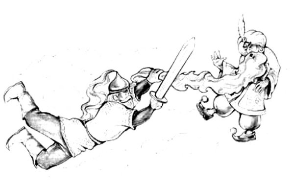 Черномор Руслан и Людмила 2 класс