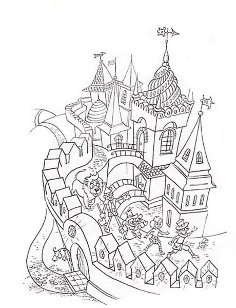 Разукрашка волшебник изумрудного города