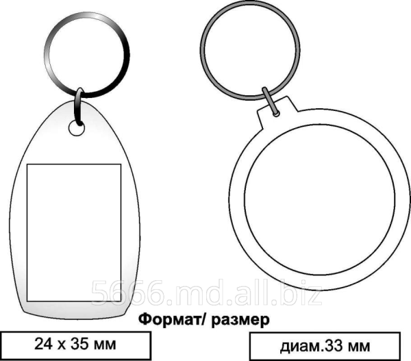 Чертеж брелка