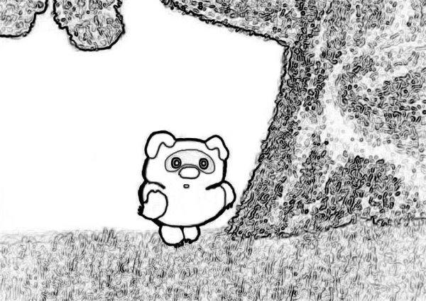 Винни пух Советский