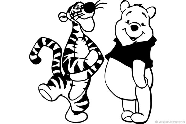 Вытынанки Винни пух