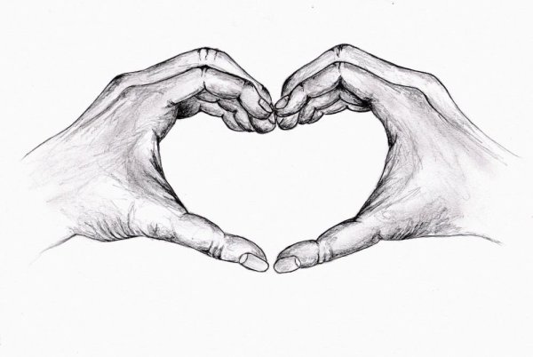 Сердце в руках рисунок