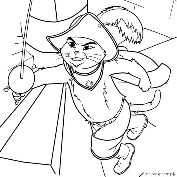 Кот в сапогах раскраска