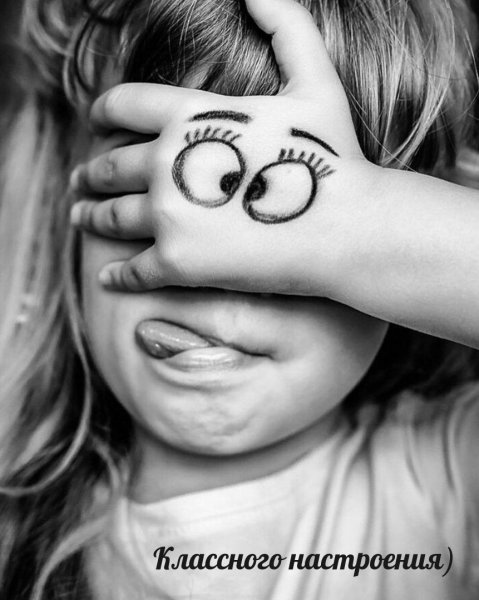 Смешные аватарки для девочек