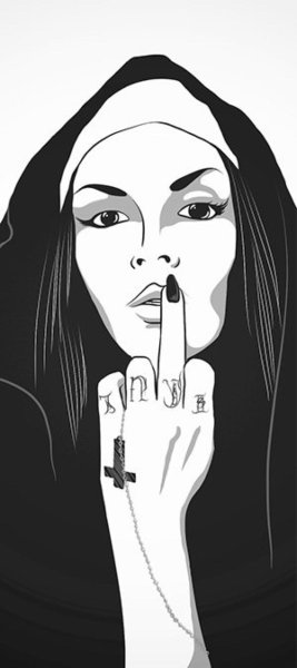 Чикано монахиня