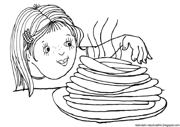 Раскраска Масленица для детей