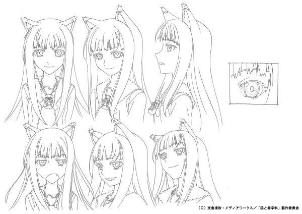 Волчица и пряности раскраска