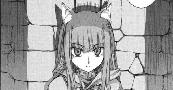 Волчица и пряности. Том 14