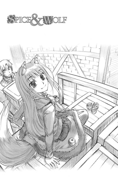 Аниме волчица и пряности разукрашка