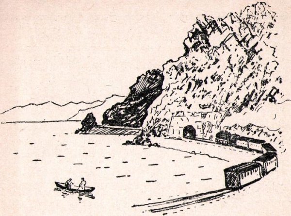 Байкал в графике