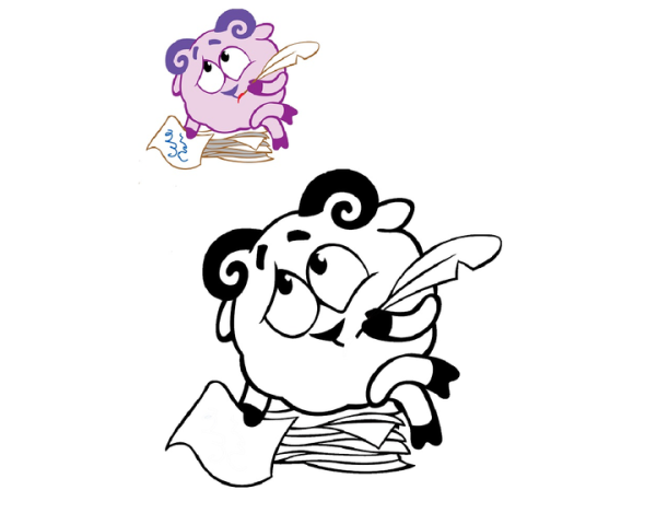 Детские раскраски Смешарики Бараш