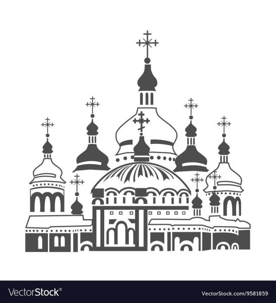 Киево-Печерская Лавра вектор