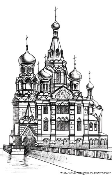 Храм Спаса-на-крови Санкт-Петербург нарисовать