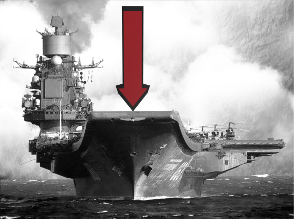 Адмирал Кузнецов авианосец пробоина