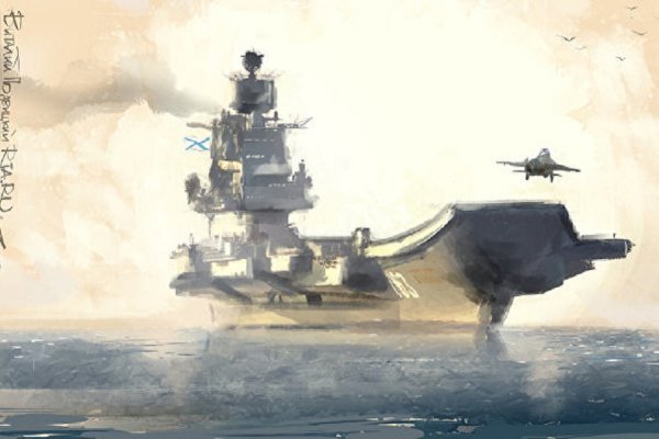 Адмирал Кузнецов арт