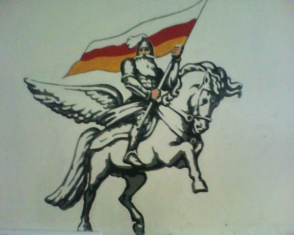 Уастырджи вектор