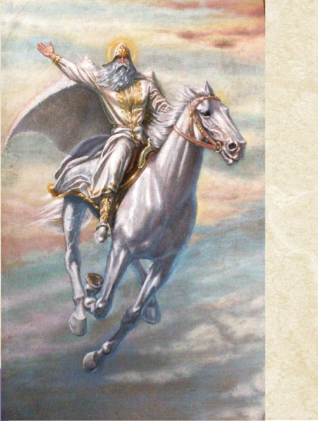 Уастырджи Нартский эпос