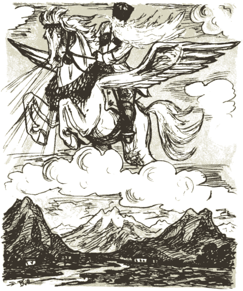 Осетинские сказки иллюстрации