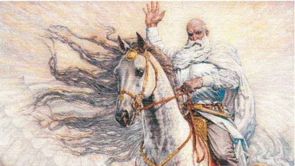 Уастырджи Джеоргуыба