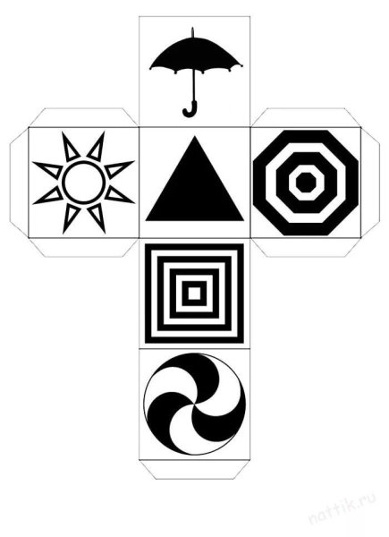 Черно белые фигуры для новорожденных распечатки