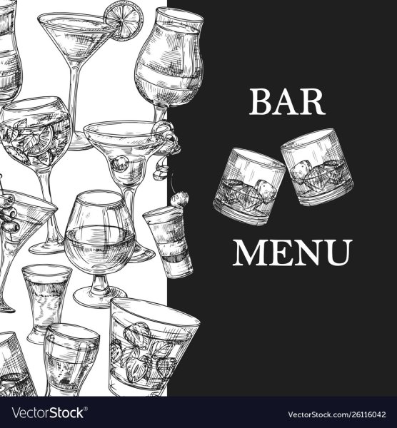 Карта бара вектор