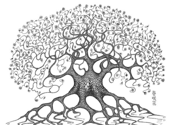 Родовое дерево с корнями