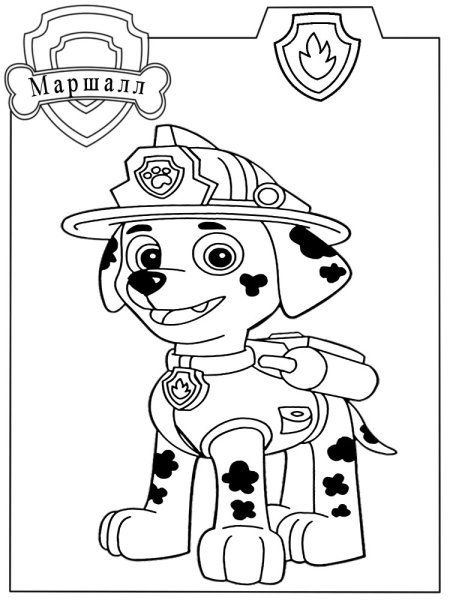 Щенячий патруль вектор