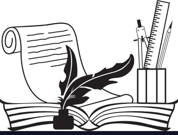 Книга с пером