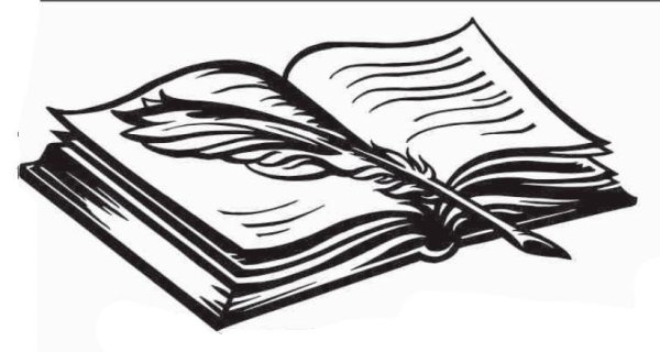 Графическое изображение книги