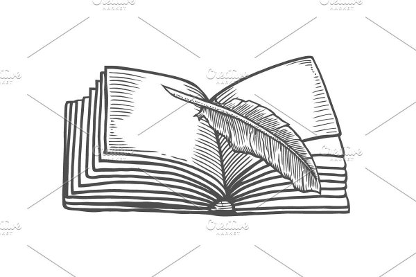 Книга с пером раскраска