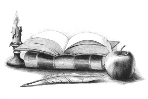 Рисунок пера и чернильницы и книги