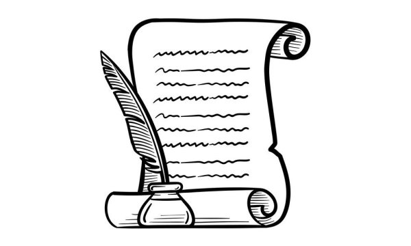 Перо и бумага раскраска