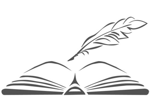 Книжка и перо векторный