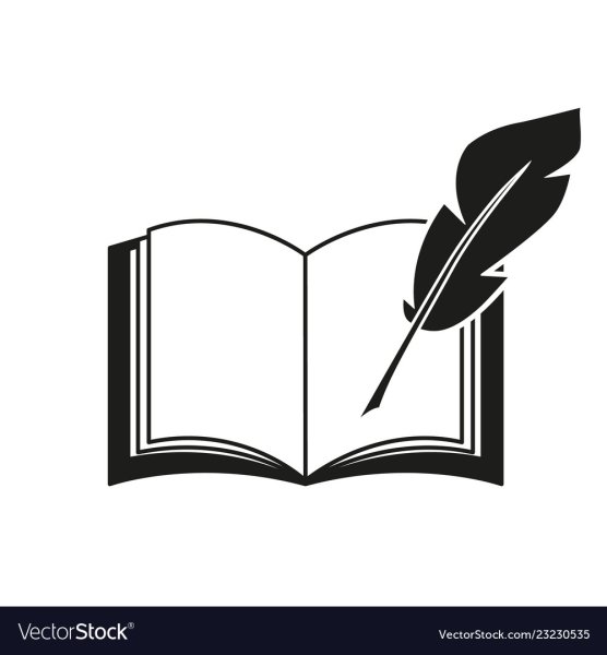 Книжка и перо векторный