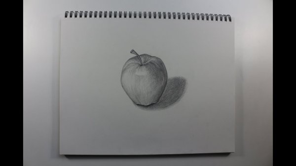 Объемное яблоко рисунок карандашом