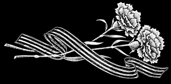 Гвоздики гравировка