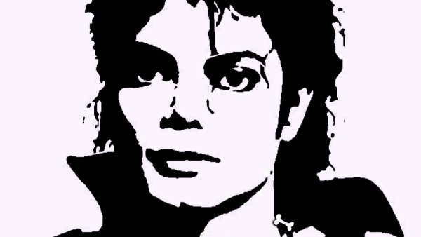 Майкл Джексон черно белый