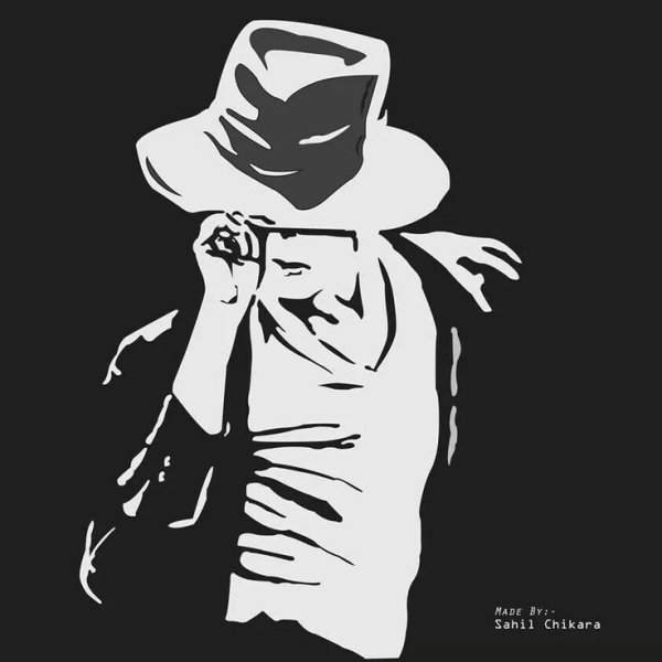 Майкл Джексон картинки чб