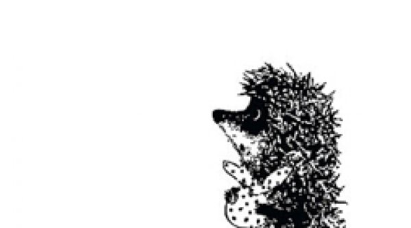 Ежик в тумане без фона