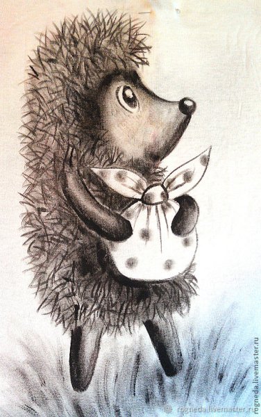 Ежик в тумане