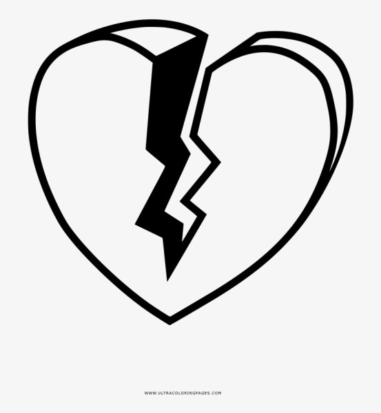 Разбитое сердце