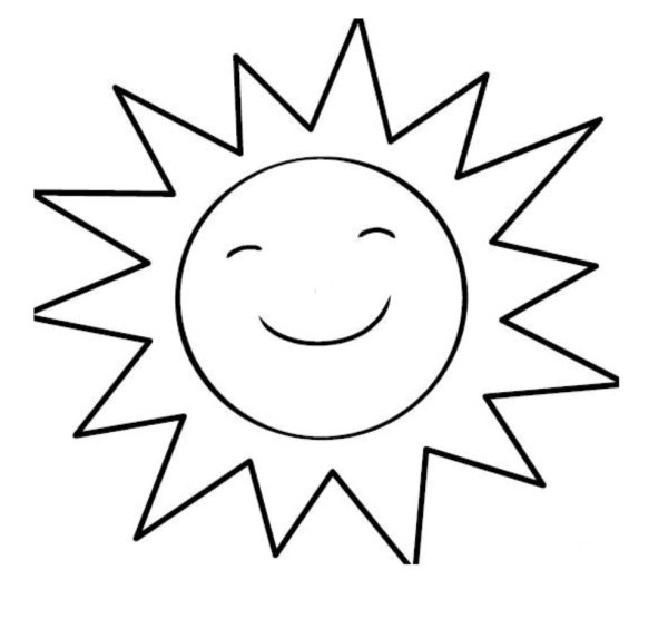 Грустное солнце