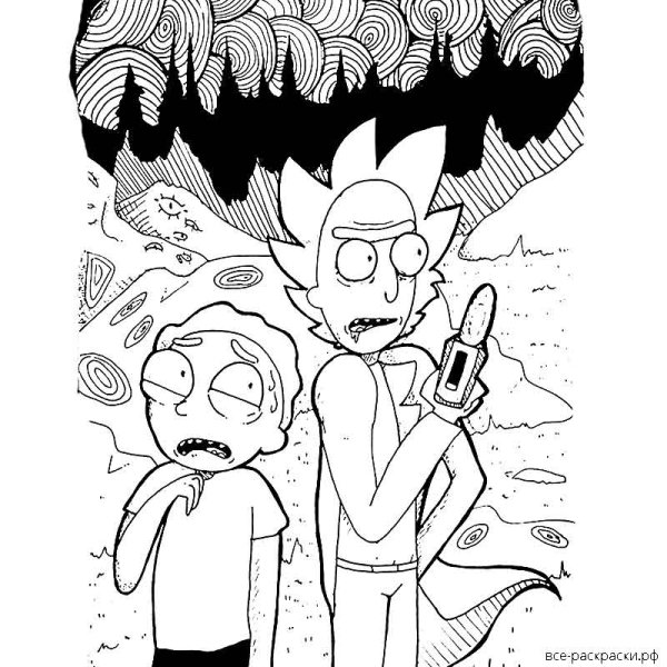 Рик и Морти раскраска